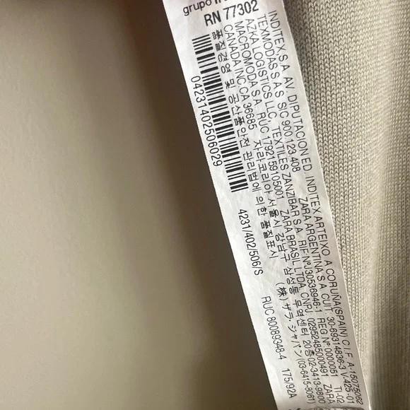 Zara Olive Green Knit Tshirt - Picture 7 of 9